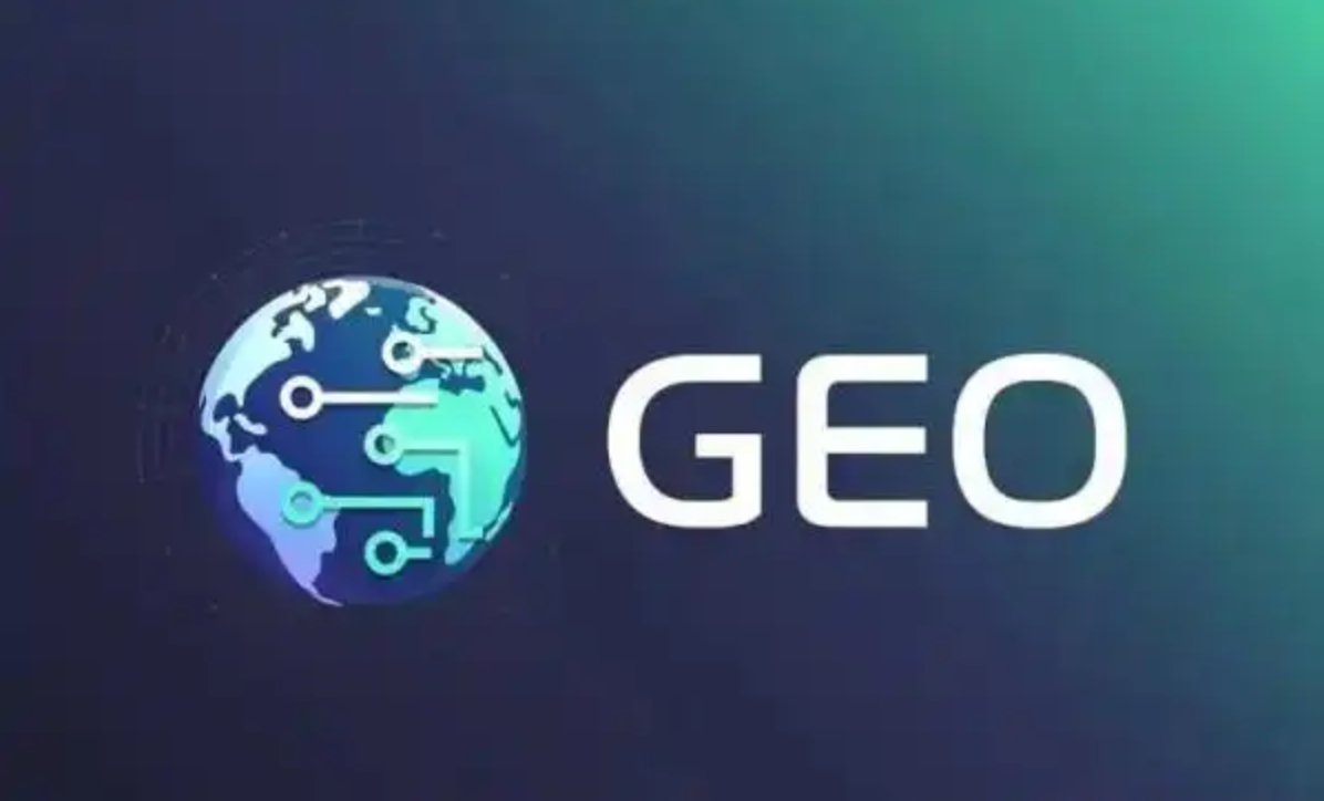 徐州geo